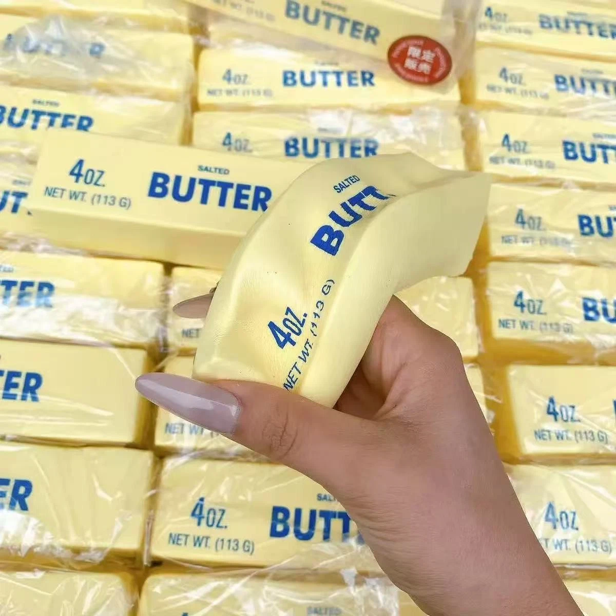 Soft slow rising butter squishy squeeze toy